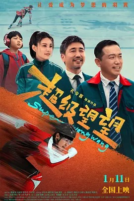 戒尺打屁屁httlwww网站