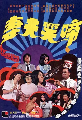 亚洲综合精品一区二区三区中文
