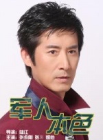 亚洲春色av